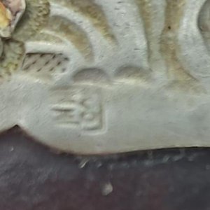 Mate de Calabaza con Detalles en Plata y Oro, Sellado Martinez Hermano - imagen 2