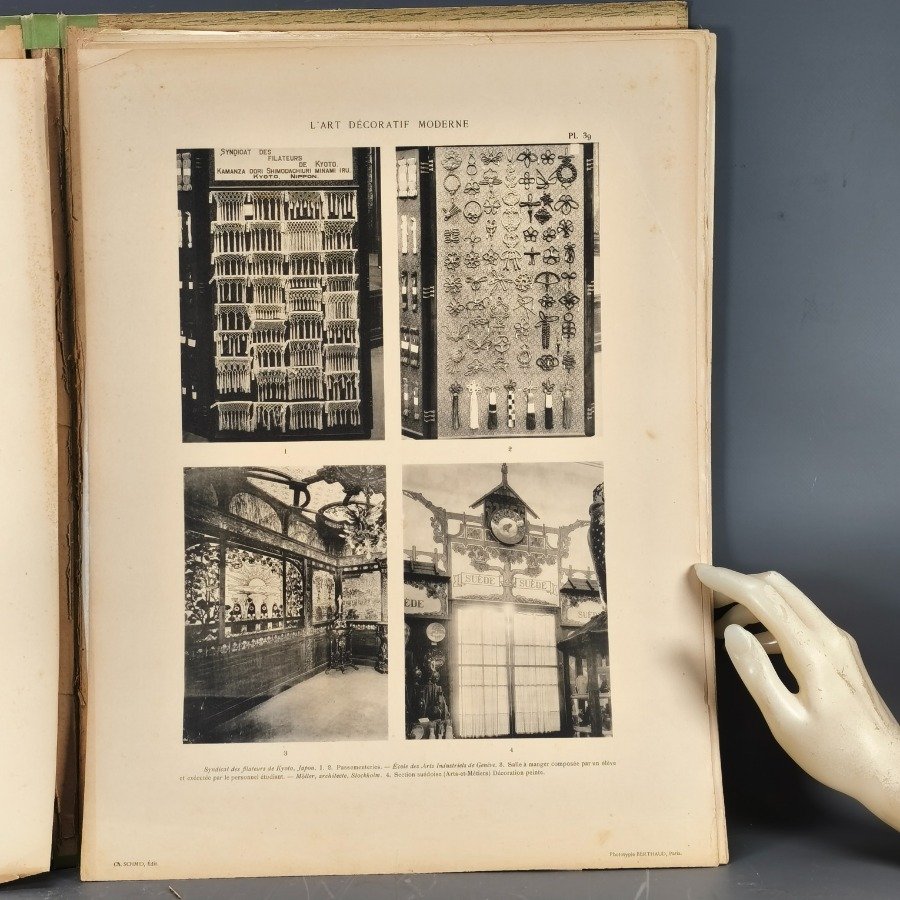 Item 18650 - Image 5