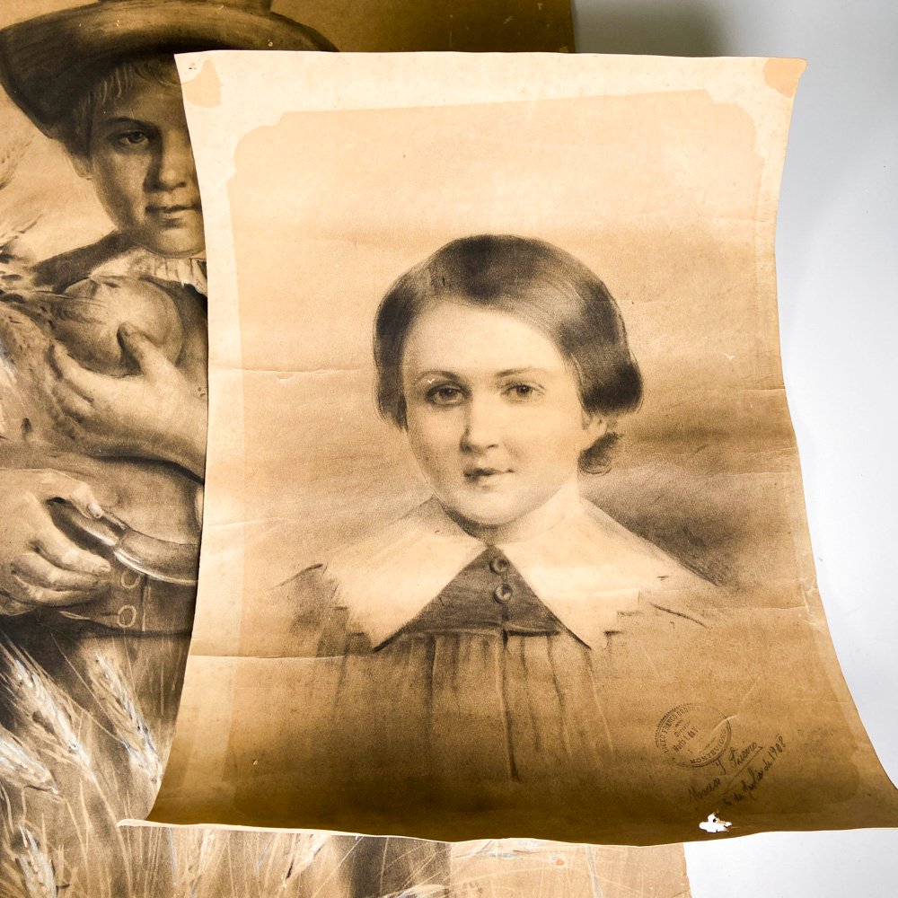 Item 501582 - Image 1