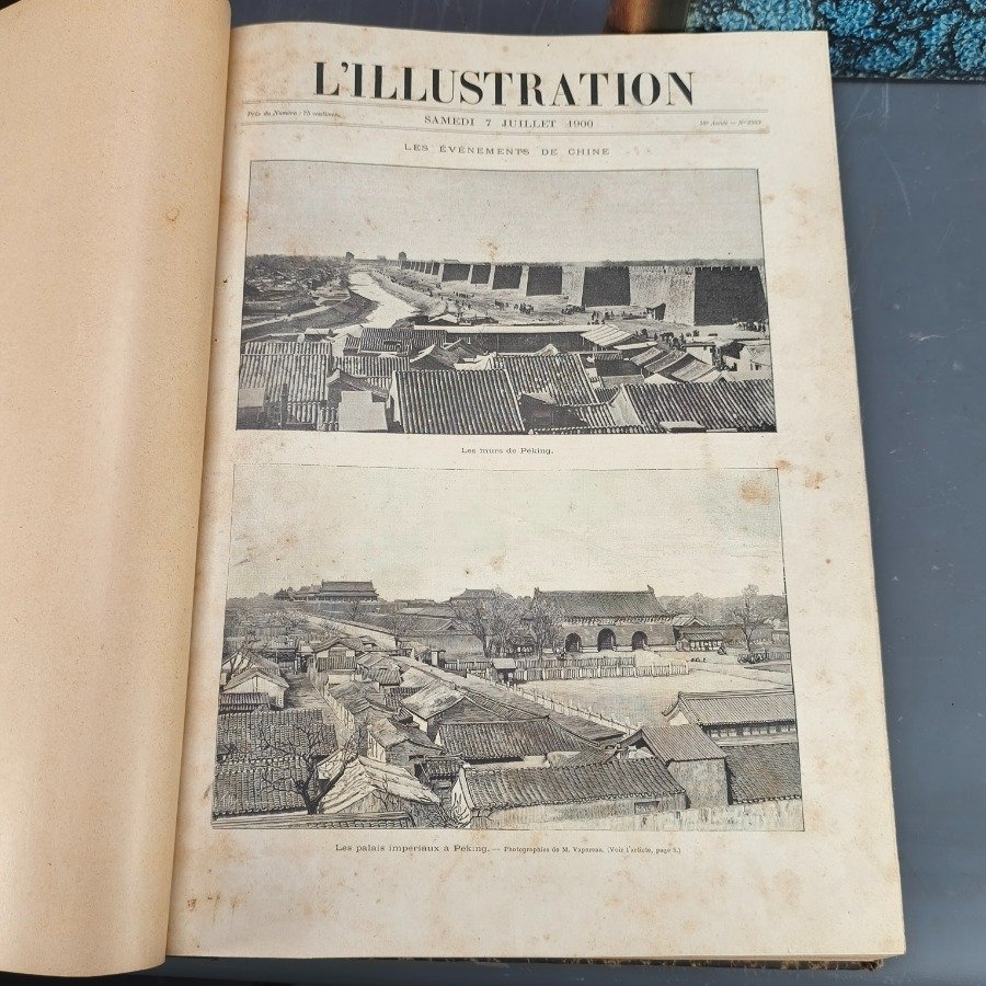 Item 18641 - Image 7