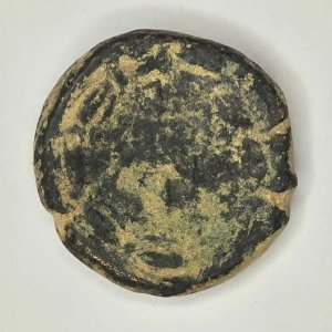 Moneda Romana Provincial AE de Samosata, Commagene (117-138 d.C.) - imagen 2
