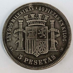 Moneda de 5 Pesetas de España 1869 (Réplica) - imagen 2