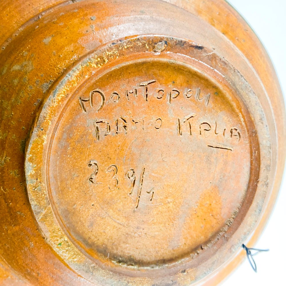 Item 504373 - Image 3