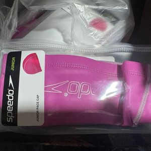 Lote anterior: Gorra de Natación Speedo Junior Pace Cap Rosa
