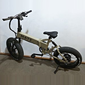 Lote anterior: Bicicleta Eléctrica Plegable MATE.BIKE Beige 750W Nueva con Caja
