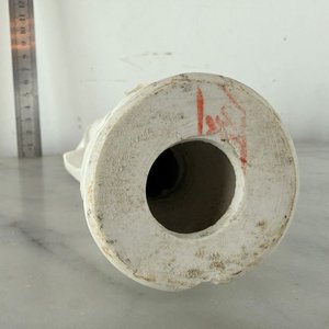 Par de Figuras de Porcelana Blanc de Chine Estilo Oriental - imagen 4
