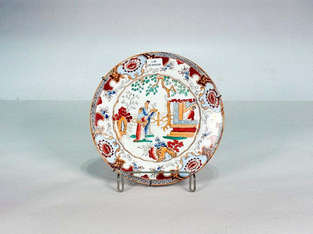 Item 494706 - Image 0