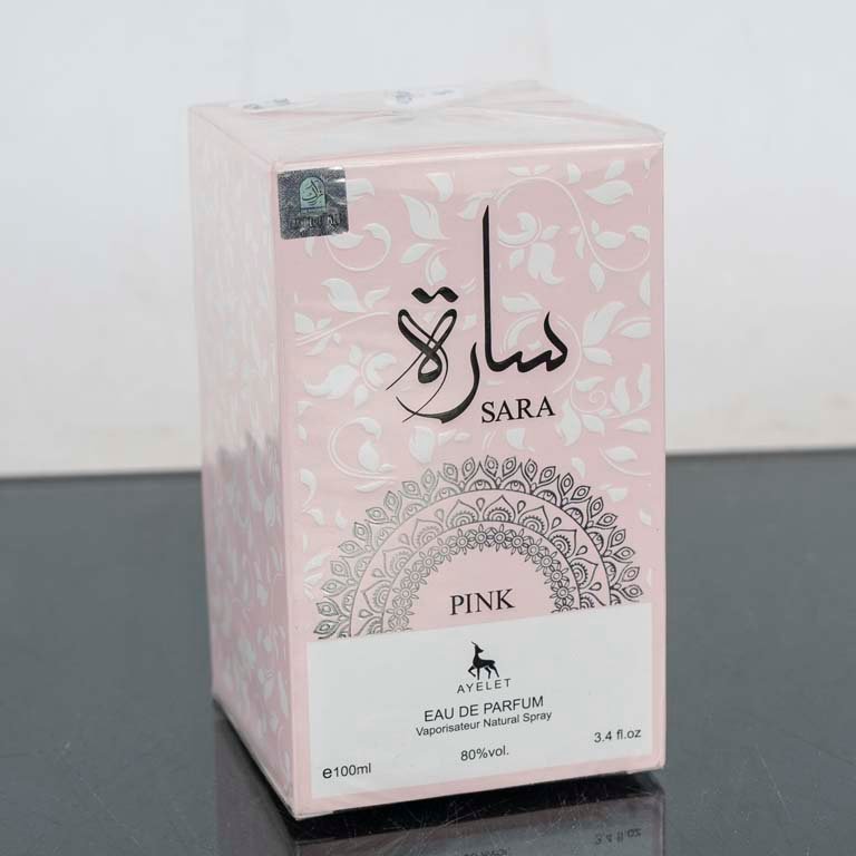 Lote siguiente: Perfume árabe de 100ml de alta calidad