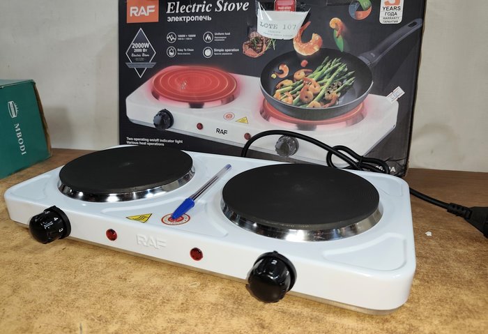 Estufa Eléctrica ANAFE con Discos Espirales Ultra Rápidos - imagen 2