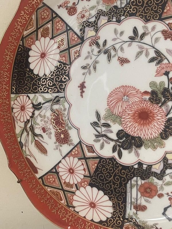 Item 853242 - Image 1