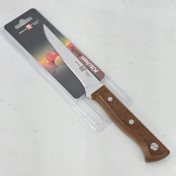 Cuchillo de Cocina Profesional con Mango de Madera