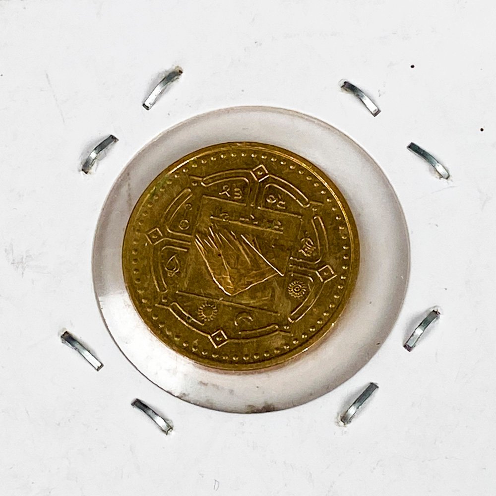 Item 496528 - Image 7