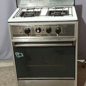 Lote anterior: Cocina a Gas Delne con 2 Hornallas y Horno