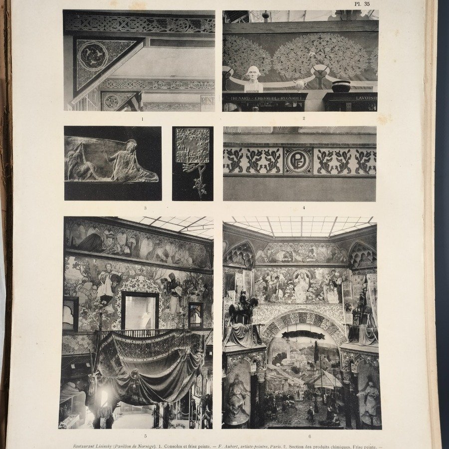 Item 18650 - Image 6