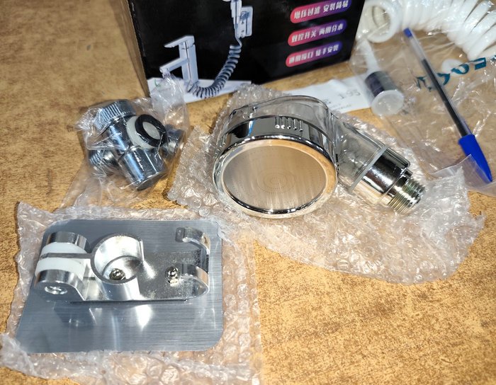 Item 16706 - Image 2