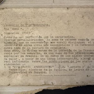 Lote de 2 Cuadros Enmarcados: Última Cena Armenia y Verónica de Memling - imagen 4