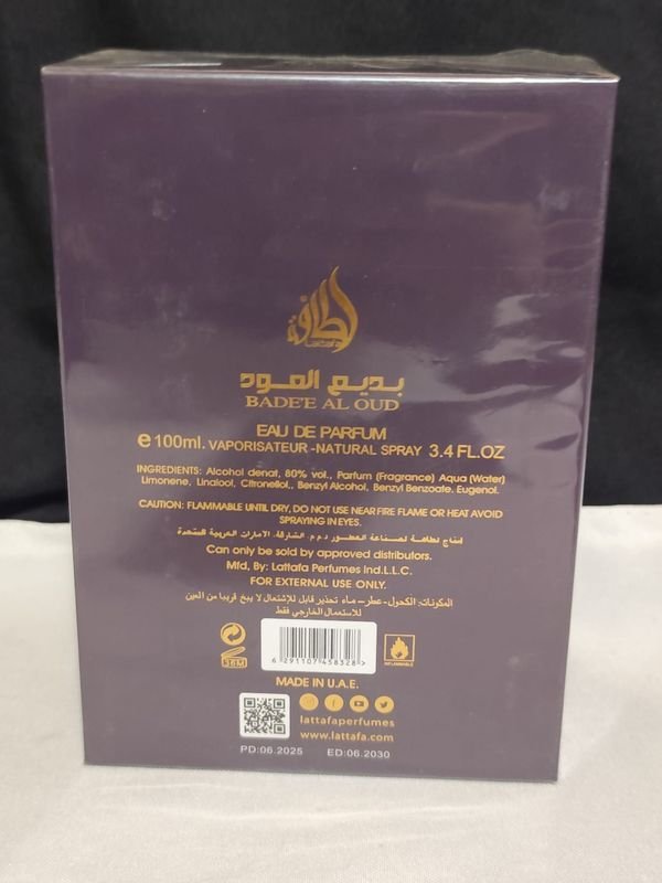 Lote anterior: Perfume Original de Dama Árabe, Importado