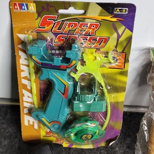 Lote de 3 Juguetes Inflables y Lanzador: Pelota Tortugas Ninja y Flotador Intex - imagen 6