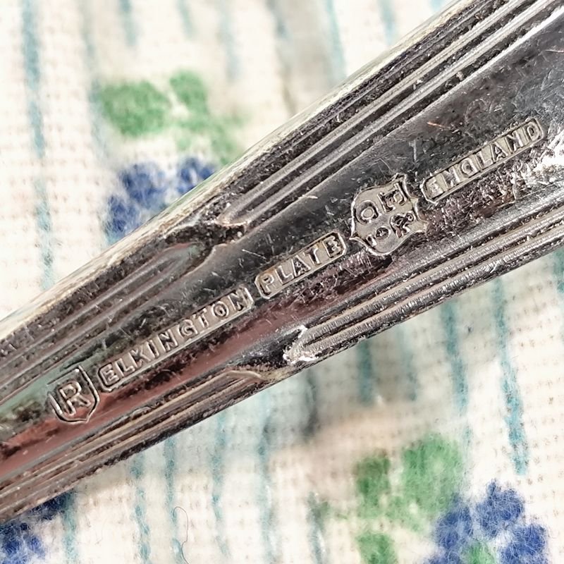 Item 868496 - Image 3