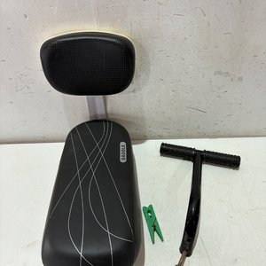 Lote siguiente: Asiento Trasero para Bicicleta con Respaldo