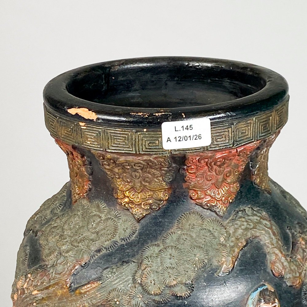 Item 489258 - Image 2