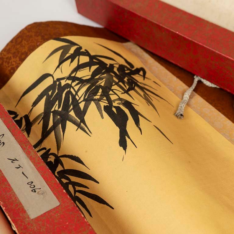 Item 2099205 - Image 1