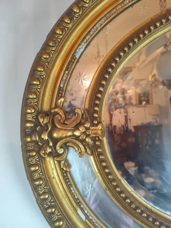 Item 885538 - Image 1