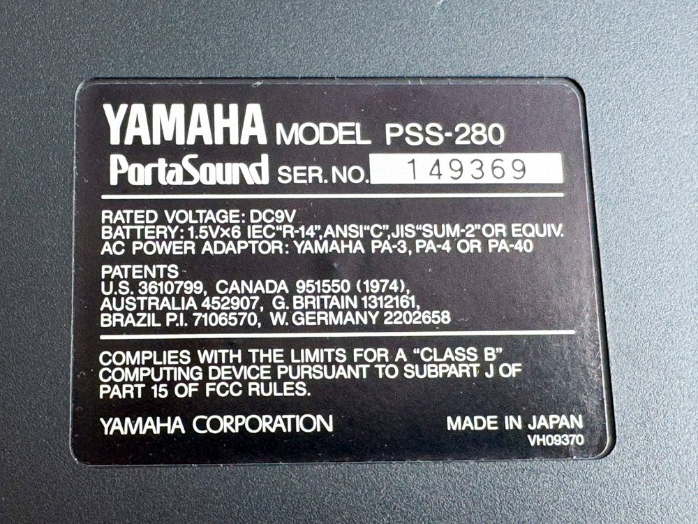 Item 495877 - Image 3