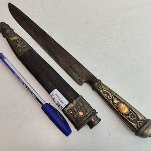 Cuchillo de Campo de Plata y Oro con Vaina de Cuero - imagen 1