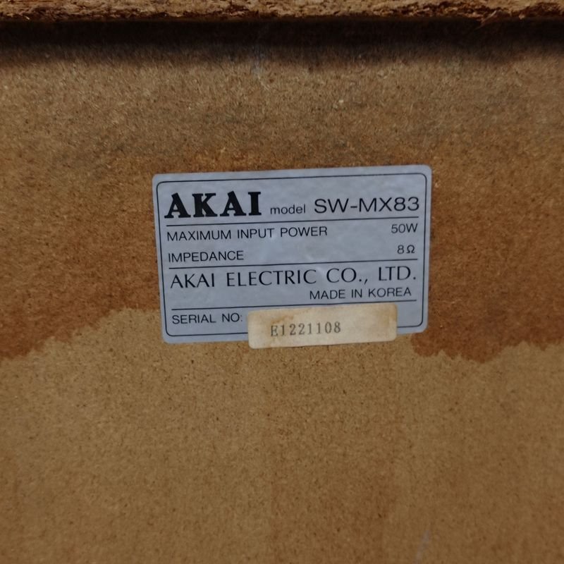 Parlantes Akai en caja de madera - imagen 5