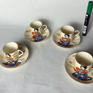 Juego de Café de Porcelana Japonesa con Grabado y Relieve - imagen 5
