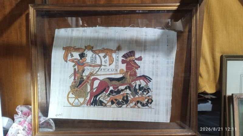 Papiro egipcio vintage pintado a mano, el rey Ramsés II en su carro 43 X 33 cm.