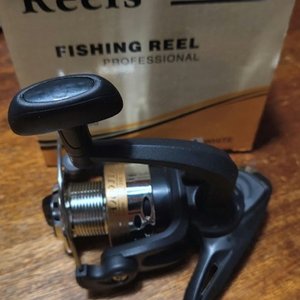 Lote anterior: Reel de Pesca Profesional Modelo FW300