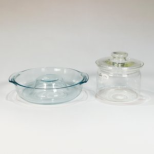Lote siguiente: Juego de Vidrio Transparente: Budinera Circular y Olla Cilíndrica con Tapa