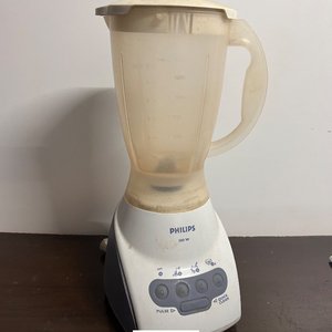 Lote anterior: Licuadora Philips 500W Blanca y Gris con Jarra Plástica