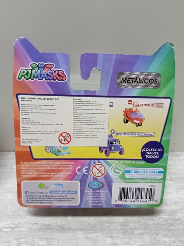 Item 896407 - Image 4