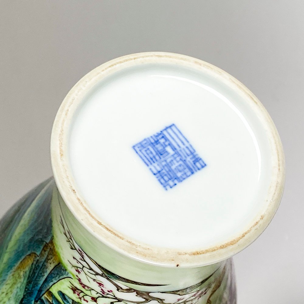 Item 492580 - Image 3