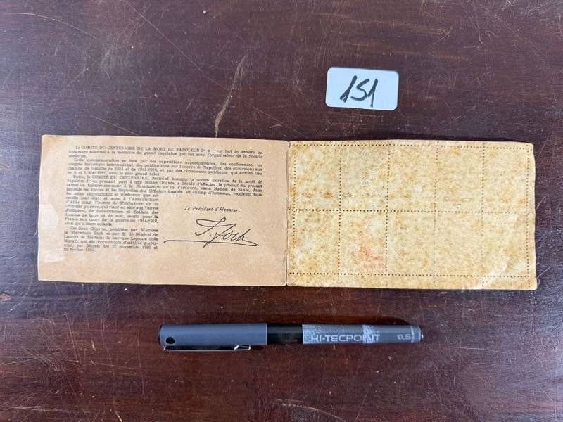 Item 849517 - Image 2