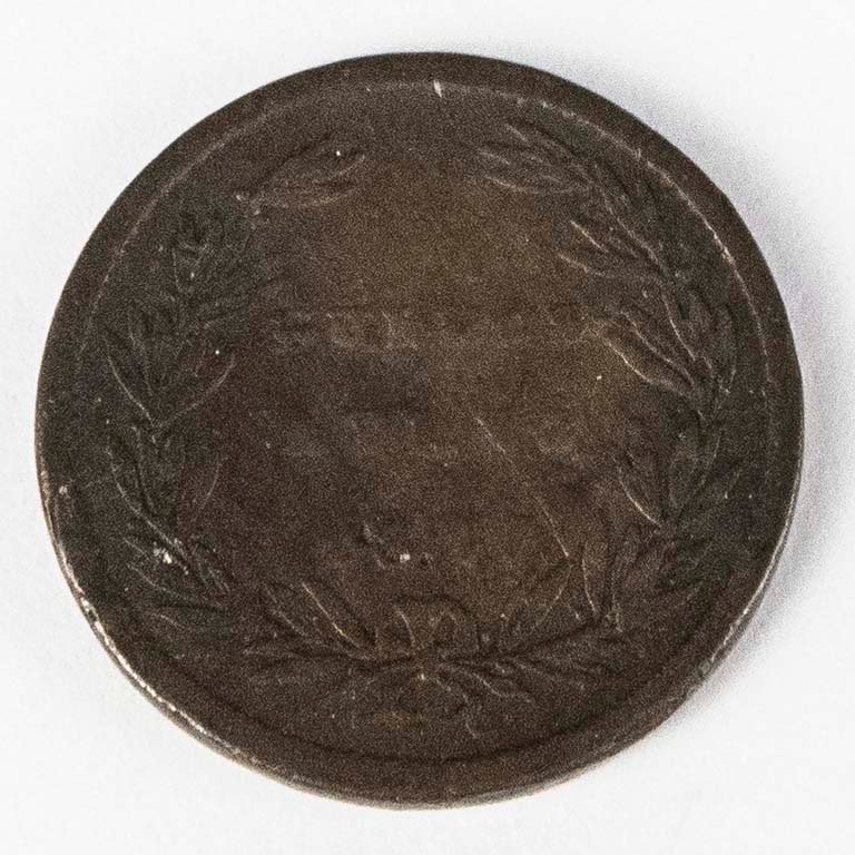 Item 2096539 - Image 1