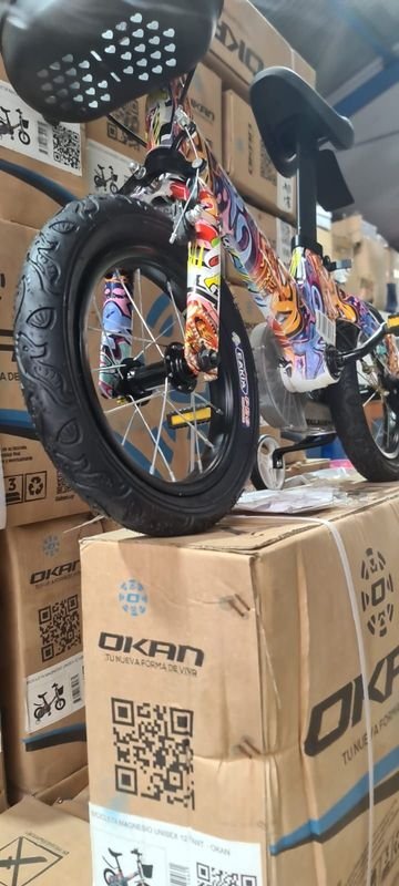 Item 877061 - Image 1