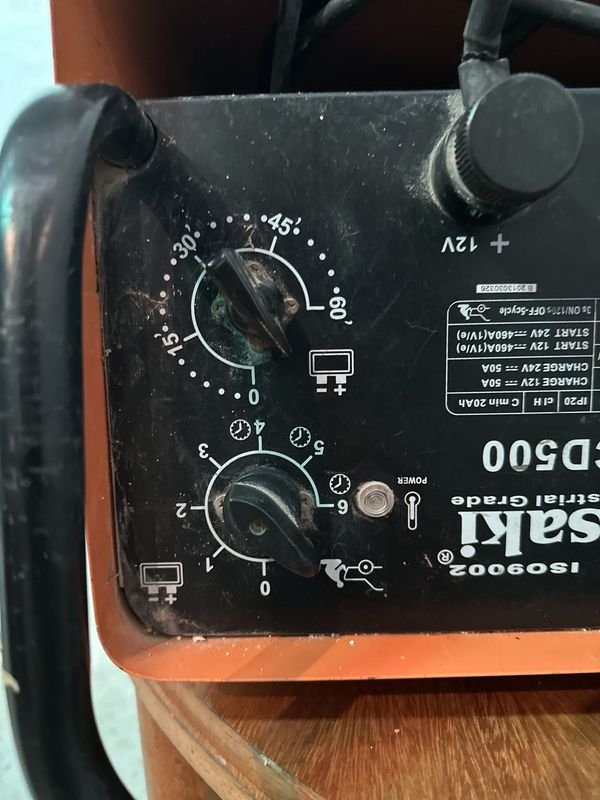 Item 882655 - Image 2