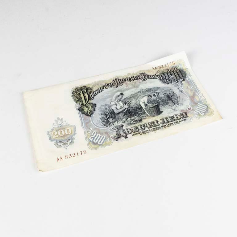 Item 2096803 - Image 1