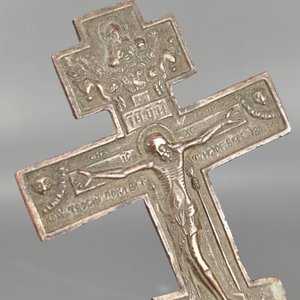 Crucifijo ortodoxo ruso en bronce, Medida: 11.5cm alto  - imagen 3