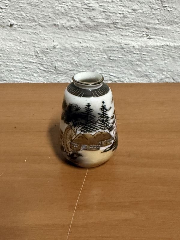 Item 875952 - Image 3