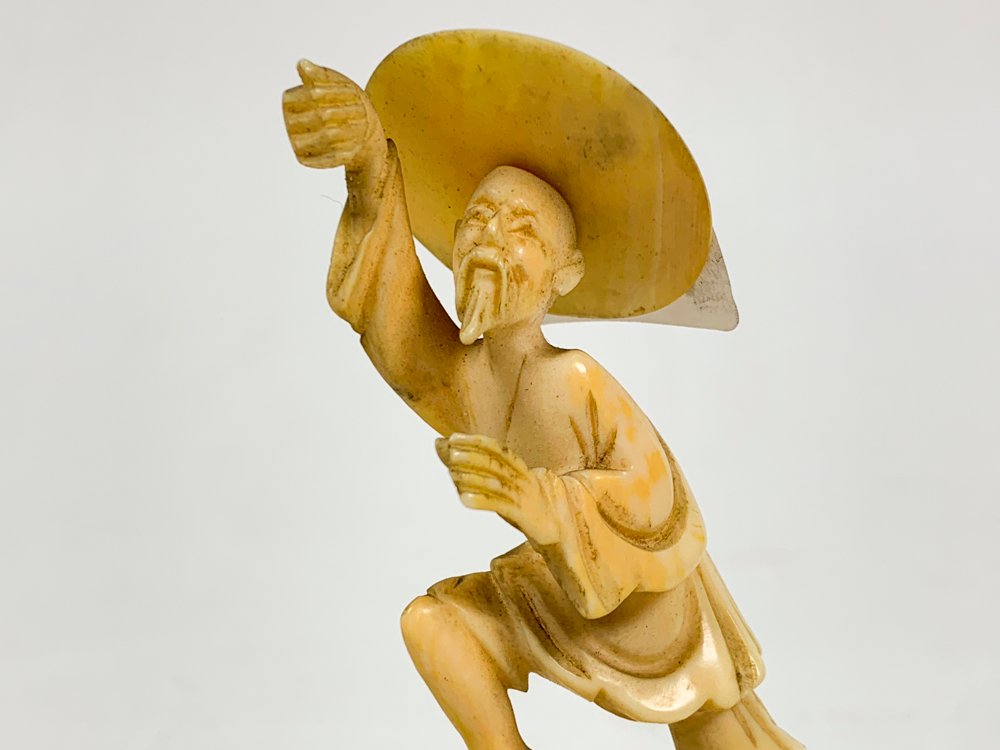 Item 504905 - Image 1