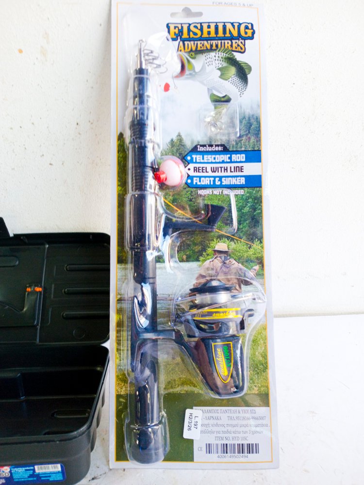 Set de pesca niño y maleta 12" - imagen 3