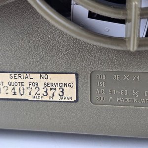 Proyector Automático Cabin Toodee 300W Japonés con Caja Original - imagen 8