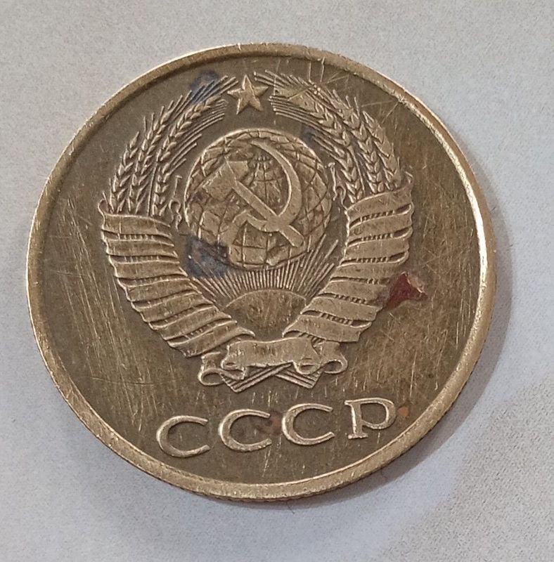 Item 837331 - Image 0