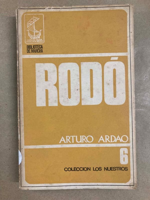 Item 871511 - Image 0