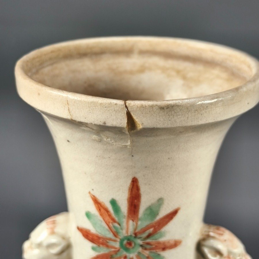 Item 18728 - Image 11